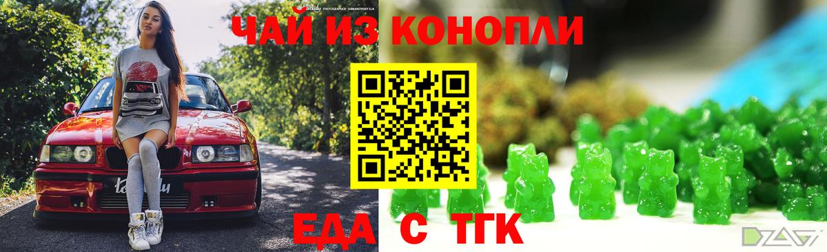 LSD-25 Камень-на-Оби