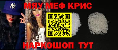круглые Ликино-Дулёво