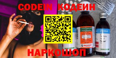 круглые Ликино-Дулёво