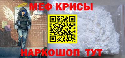 кокаин премиум Ливны