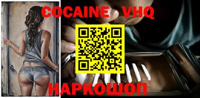 гидропоника Лесосибирск