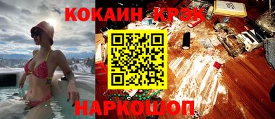 круглые Ликино-Дулёво
