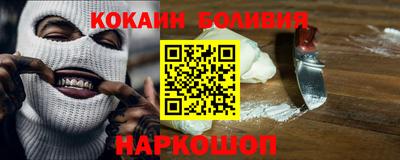 стаф Малоярославец