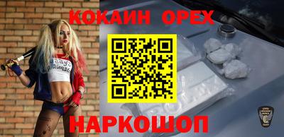 круглые Ликино-Дулёво