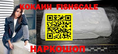 круглые Ликино-Дулёво