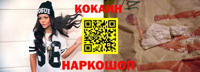 стаф Малоярославец