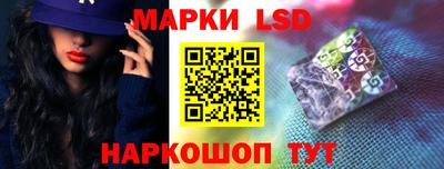 гидропоника Лесосибирск