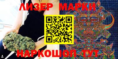 гидропоника Лесосибирск