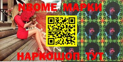 стаф Малоярославец