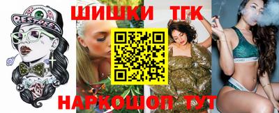 круглые Ликино-Дулёво