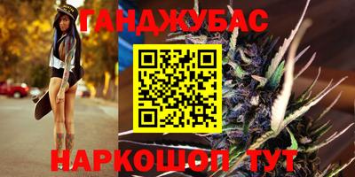 кокаин премиум Ливны