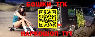 гидропоника Лесосибирск