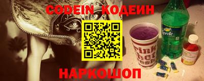 гидропоника Лесосибирск