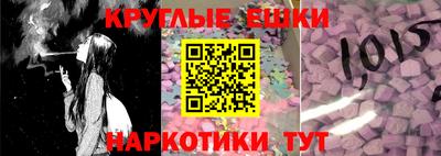гидропоника Лесосибирск