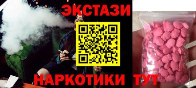гидропоника Лесосибирск