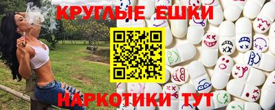 гидропоника Лесосибирск