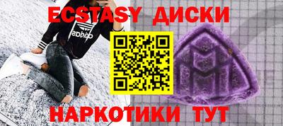 кокаин премиум Ливны