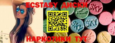 круглые Ликино-Дулёво