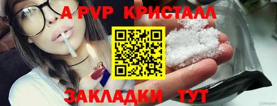 круглые Ликино-Дулёво