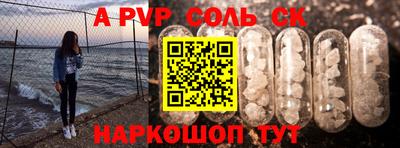 индика Малгобек