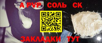 круглые Ликино-Дулёво