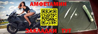 гидропоника Лесосибирск