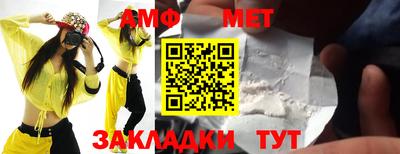 гидропоника Лесосибирск