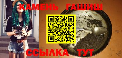 гидропоника Лесосибирск