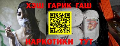 гидропоника Лесосибирск