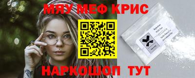 круглые Ликино-Дулёво