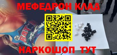 гидропоника Лесосибирск