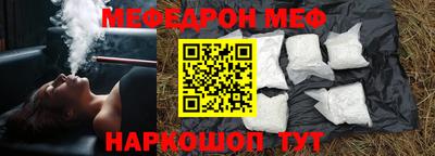 круглые Ликино-Дулёво
