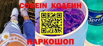 индика Малгобек