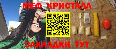гидропоника Лесосибирск
