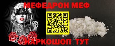 круглые Ликино-Дулёво