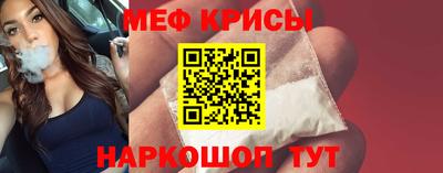 кокаин премиум Ливны